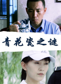 亚洲大荫蒂女人毛茸茸
